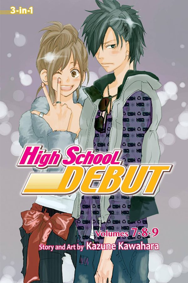 High School Debut 3-in-1 Volume 3 Supply