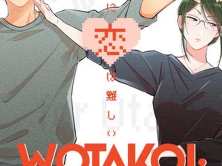 Wotakoi Love Is Hard for Otaku Volume 2 Fashion