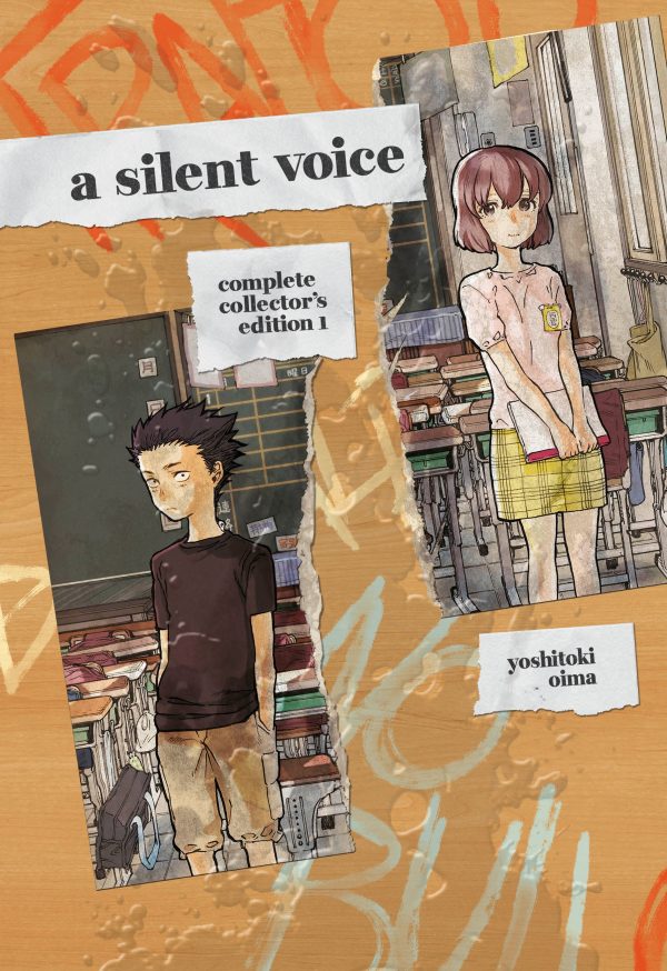 A Silent Voice Complete Collector s Edition Volume 1 Supply