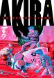 Akira Volume 1 - Kodansha Edition Sale