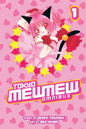 Tokyo Mew Mew Omnibus Tokyo Mew Mew Omnibus Volume 1 on Sale