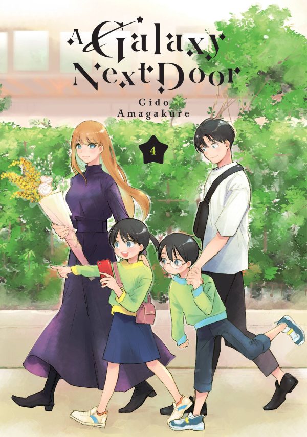 A Galaxy Next Door Volume 4 For Sale